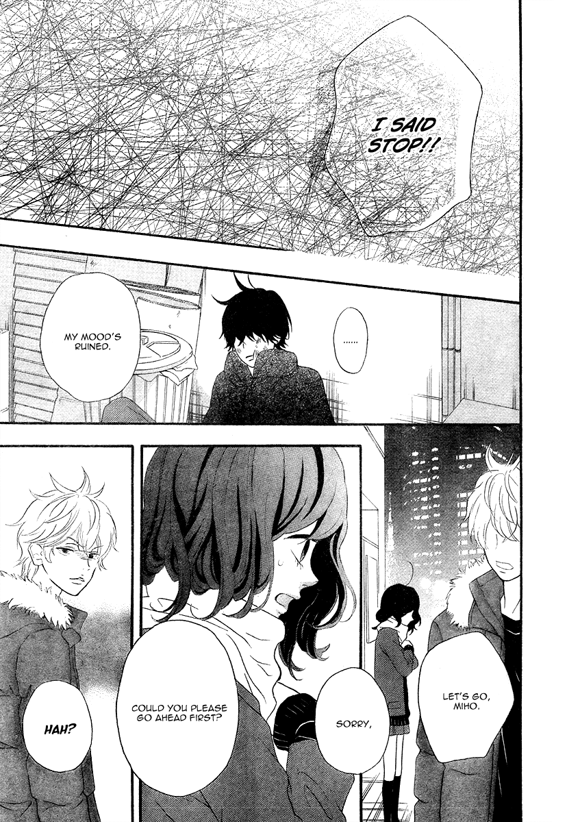 Heroine Shikkaku Chapter 35 page 26 - Chapter 35
