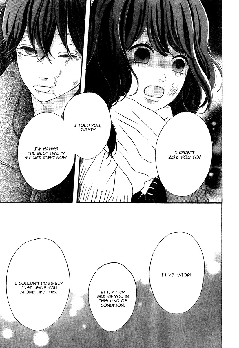 Heroine Shikkaku Chapter 35 page 28 - Chapter 35