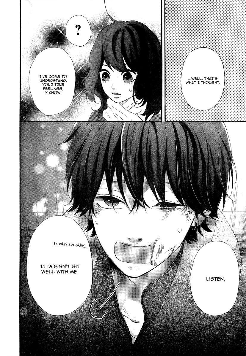 Heroine Shikkaku Chapter 35 page 29 - Chapter 35