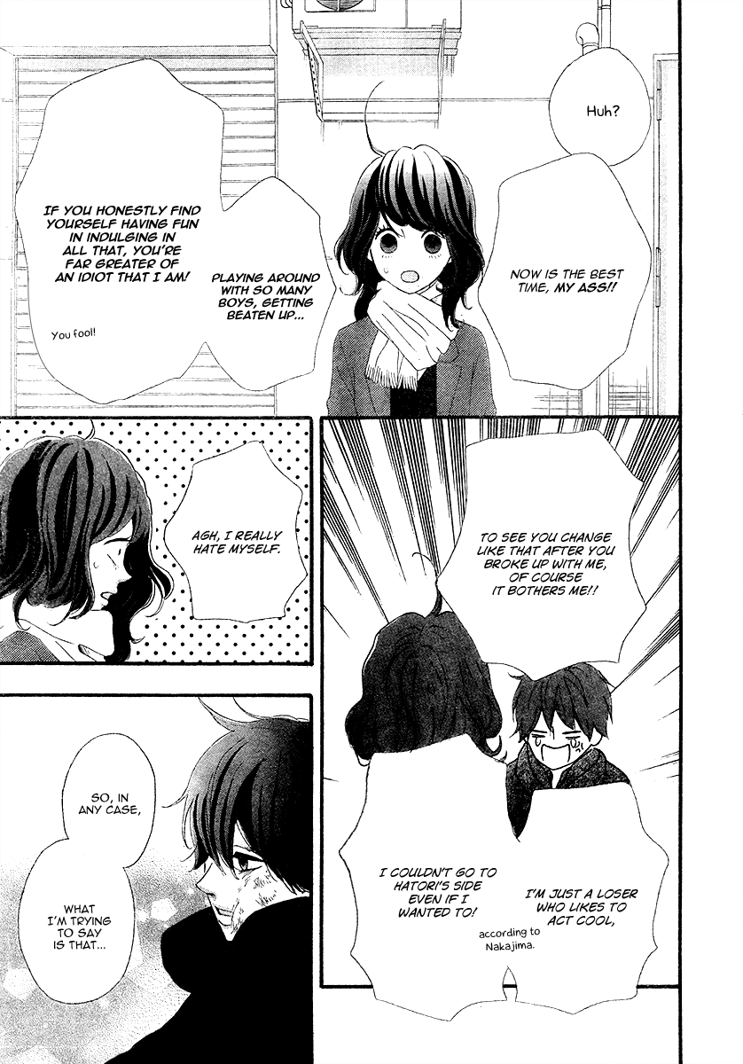 Heroine Shikkaku Chapter 35 page 30 - Chapter 35