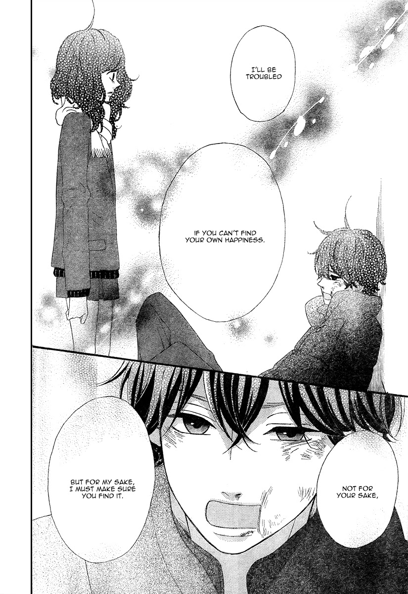 Heroine Shikkaku Chapter 35 page 31 - Chapter 35