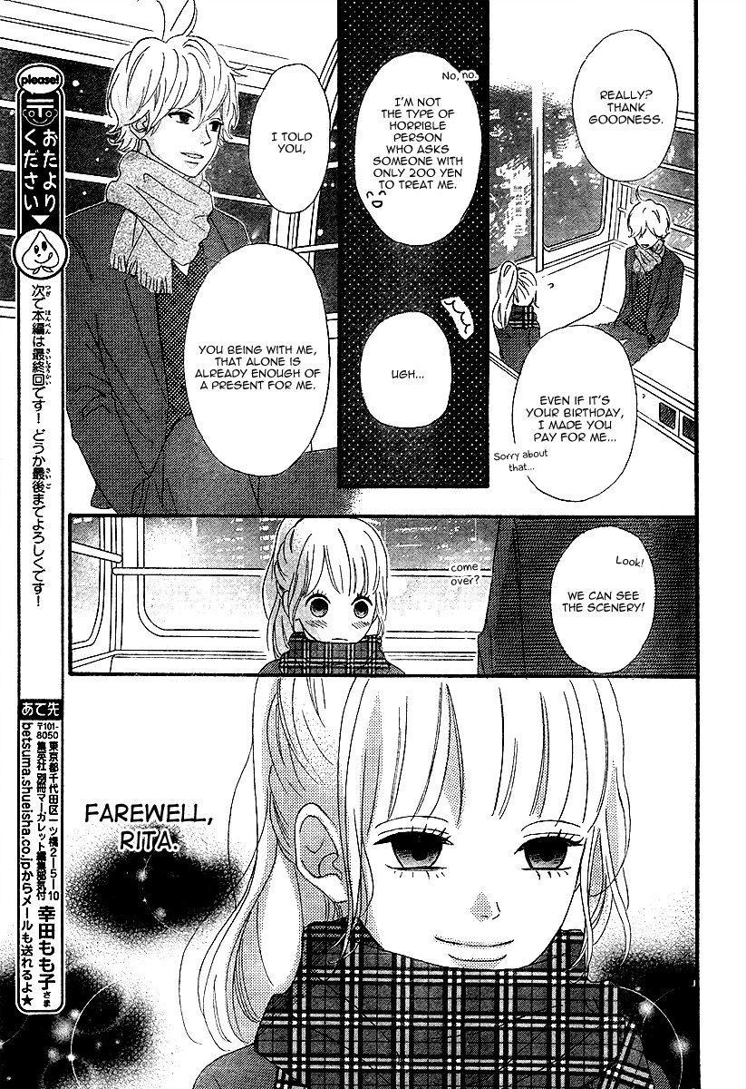 Heroine Shikkaku Chapter 35 page 34 - Chapter 35