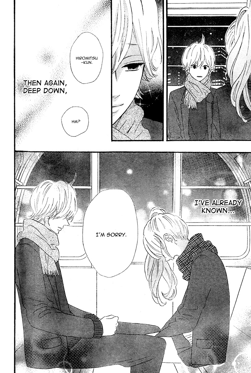 Heroine Shikkaku Chapter 35 page 37 - Chapter 35