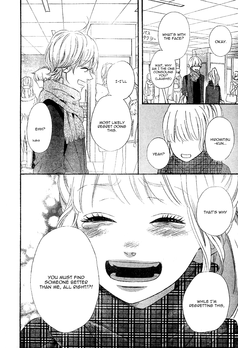Heroine Shikkaku Chapter 35 page 39 - Chapter 35