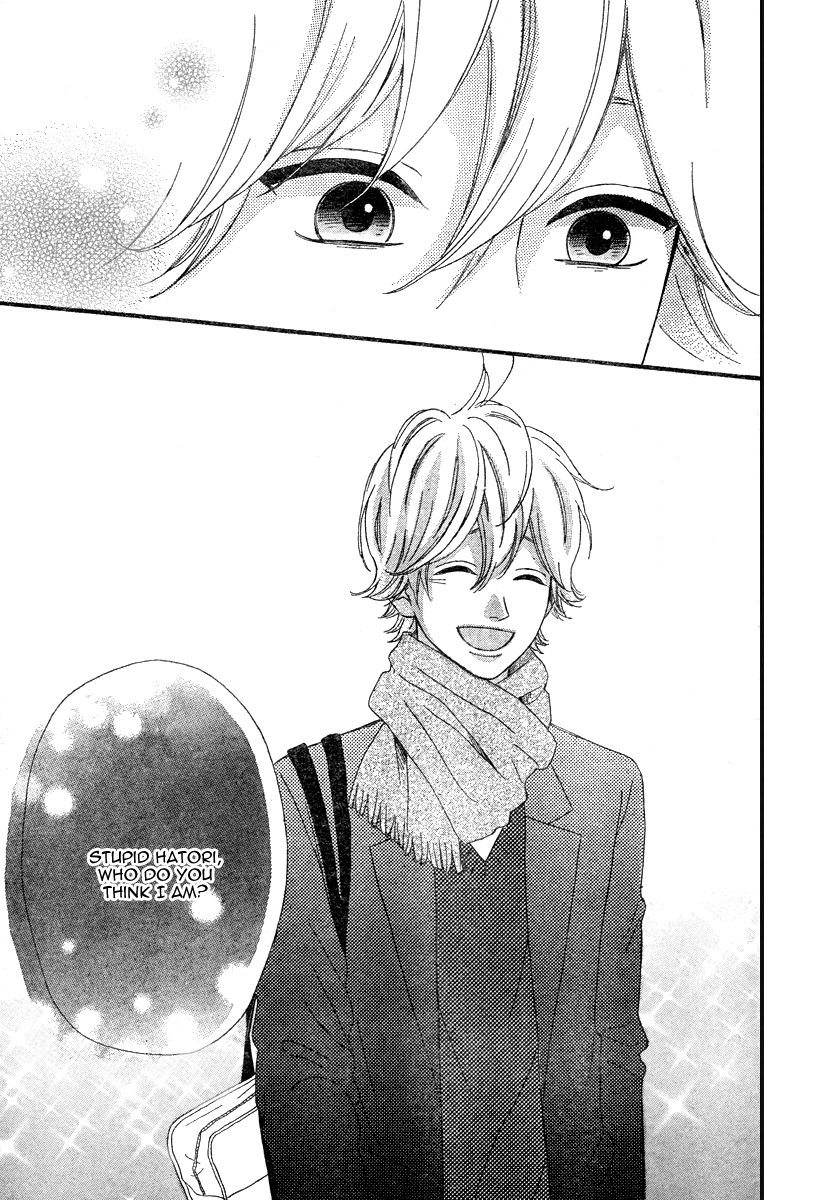 Heroine Shikkaku Chapter 35 page 40 - Chapter 35