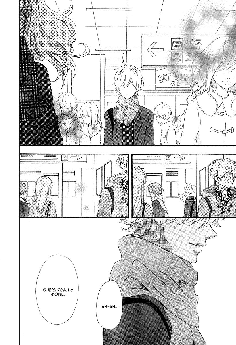 Heroine Shikkaku Chapter 35 page 41 - Chapter 35