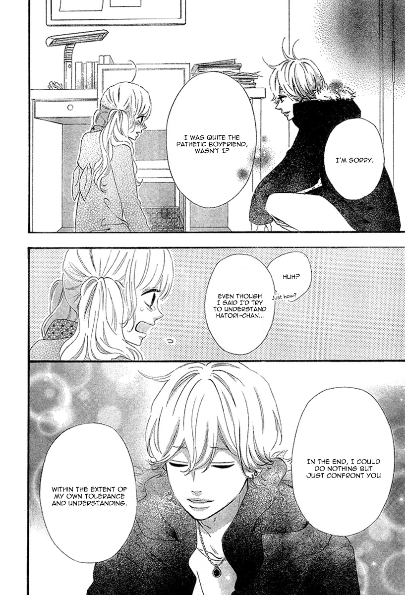 Heroine Shikkaku Chapter 35 page 5 - Chapter 35