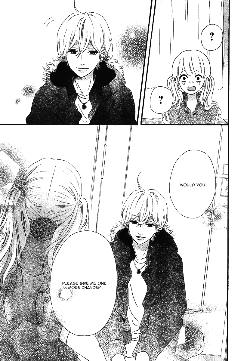 Heroine Shikkaku Chapter 35 page 6 - Chapter 35