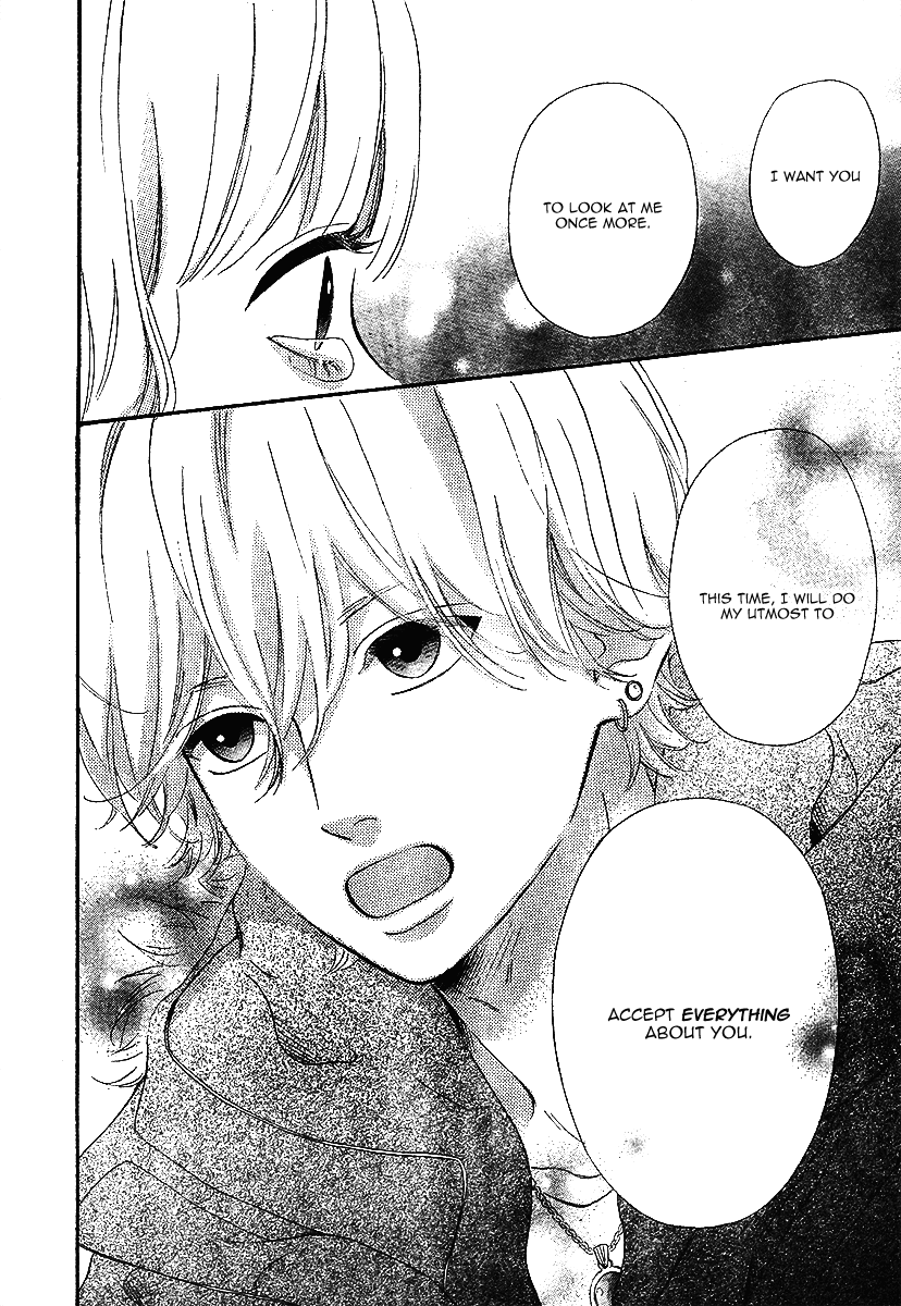 Heroine Shikkaku Chapter 35 page 7 - Chapter 35
