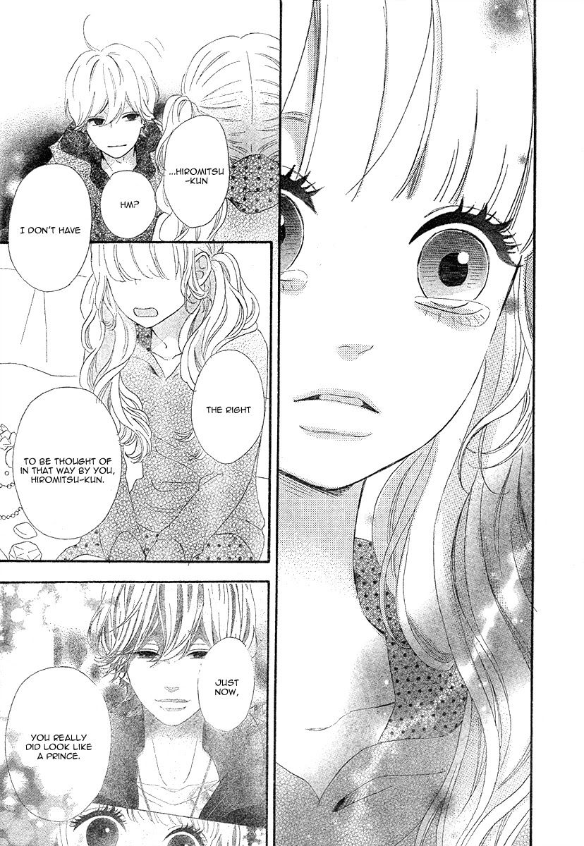 Heroine Shikkaku Chapter 35 page 8 - Chapter 35