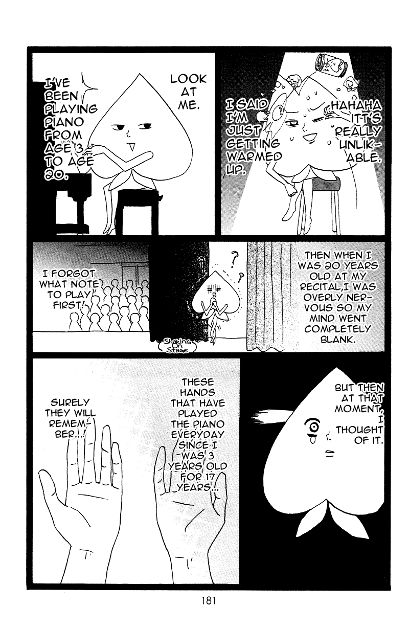 Heroine Shikkaku Chapter 4.5 page 2 - Chapter 4.5
