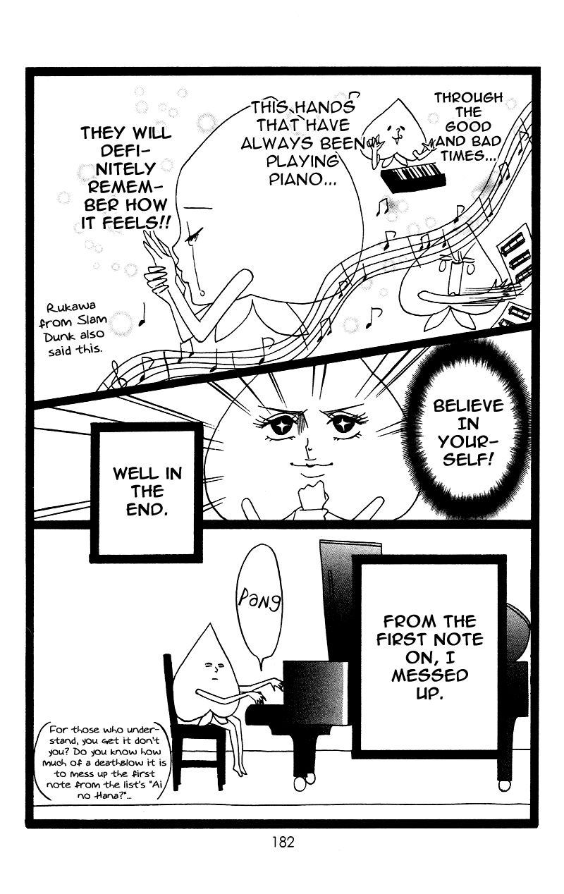 Heroine Shikkaku Chapter 4.5 page 3 - Chapter 4.5
