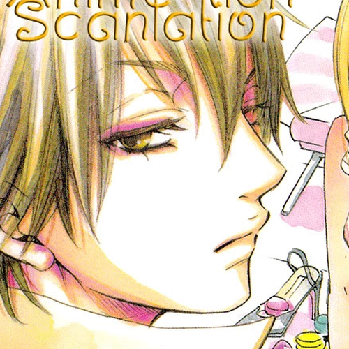 Heroine Shikkaku Chapter 4.5 cover