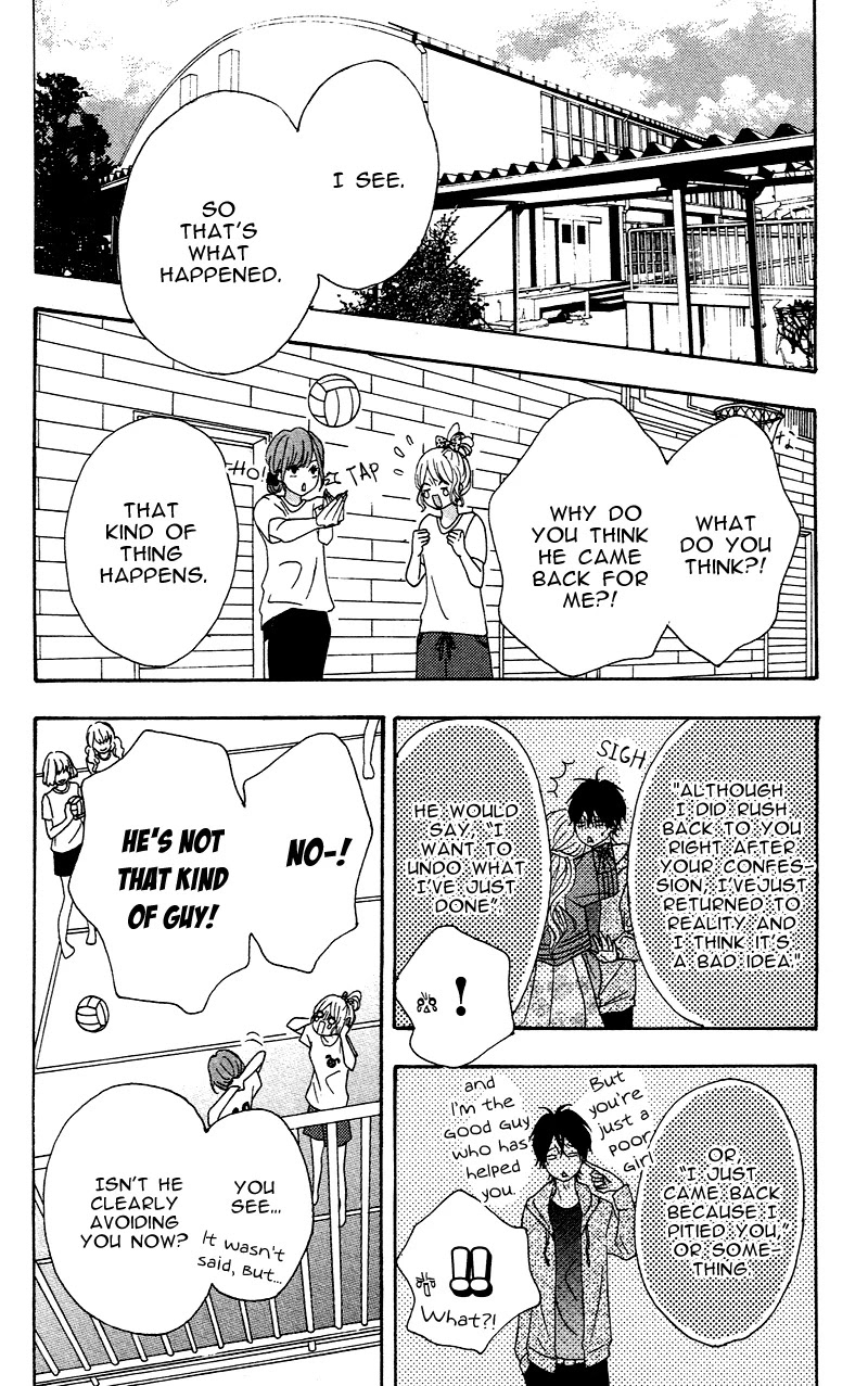 Heroine Shikkaku Chapter 4 page 10 - Chapter 4