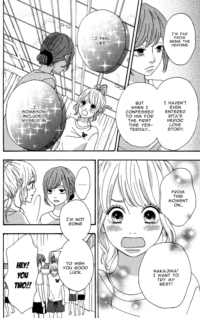 Heroine Shikkaku Chapter 4 page 12 - Chapter 4