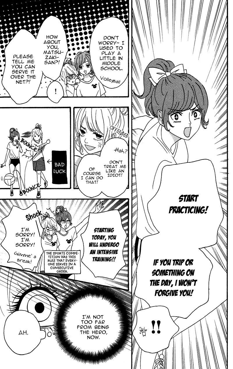 Heroine Shikkaku Chapter 4 page 13 - Chapter 4