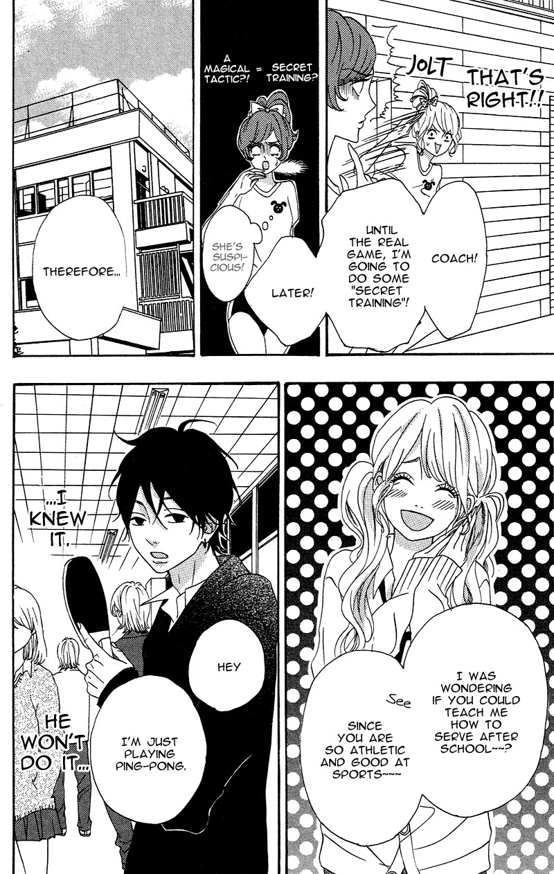 Heroine Shikkaku Chapter 4 page 14 - Chapter 4