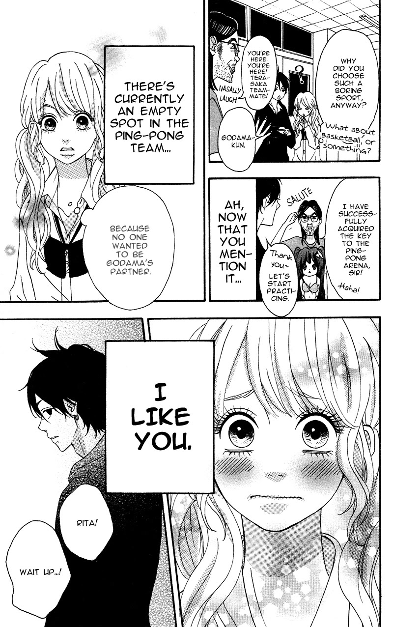 Heroine Shikkaku Chapter 4 page 15 - Chapter 4
