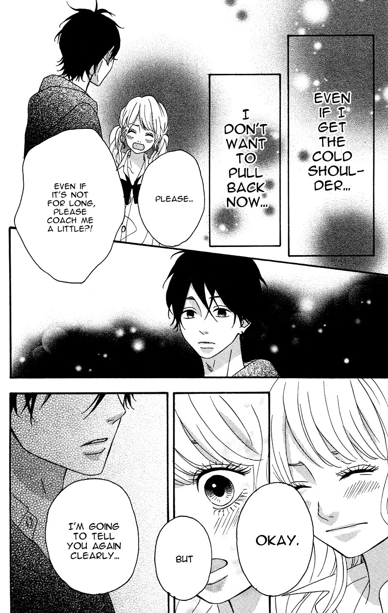Heroine Shikkaku Chapter 4 page 16 - Chapter 4