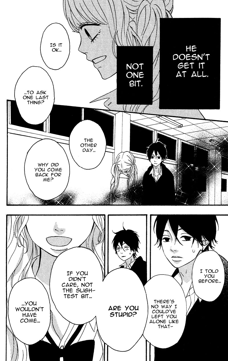 Heroine Shikkaku Chapter 4 page 18 - Chapter 4
