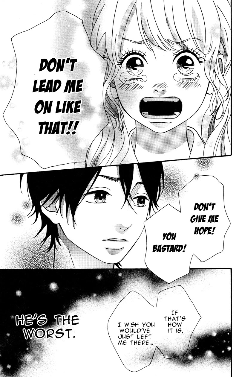 Heroine Shikkaku Chapter 4 page 19 - Chapter 4