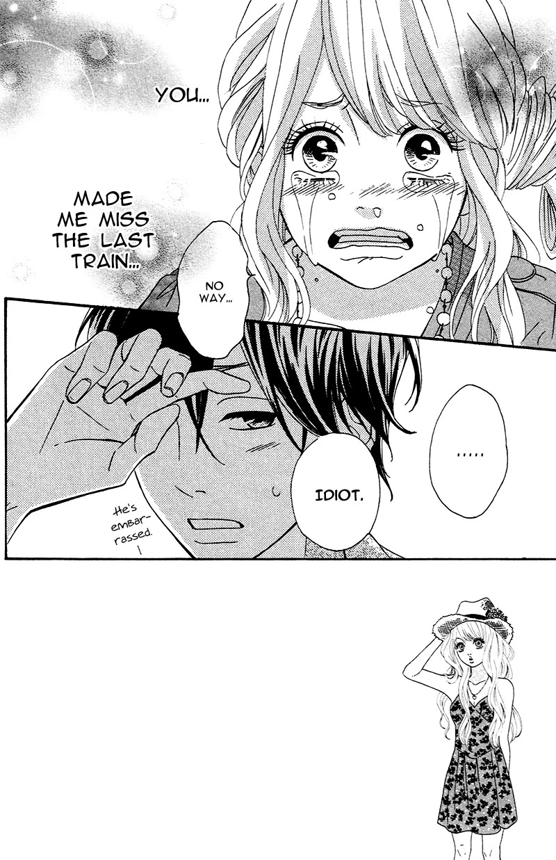 Heroine Shikkaku Chapter 4 page 2 - Chapter 4
