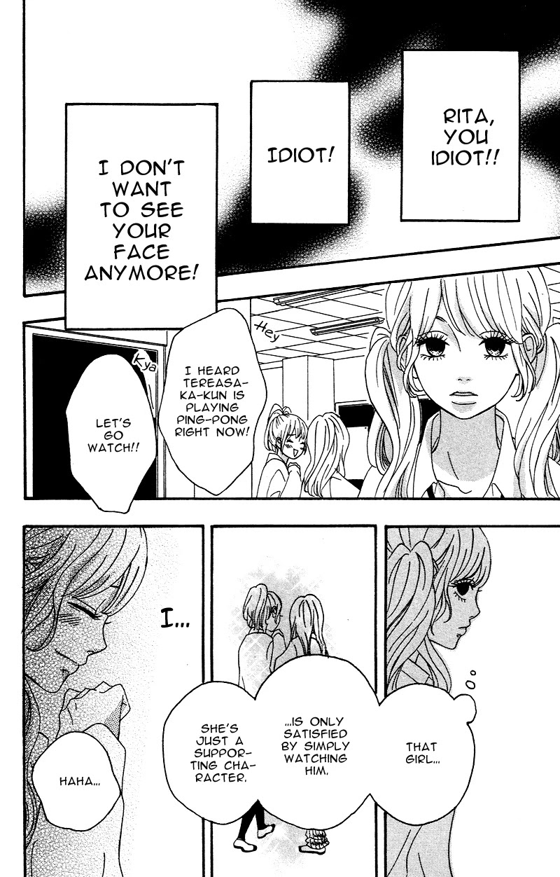 Heroine Shikkaku Chapter 4 page 20 - Chapter 4