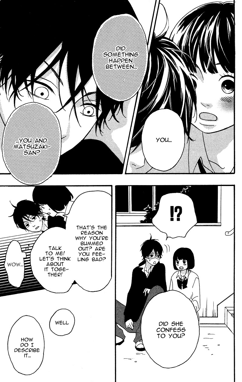Heroine Shikkaku Chapter 4 page 23 - Chapter 4