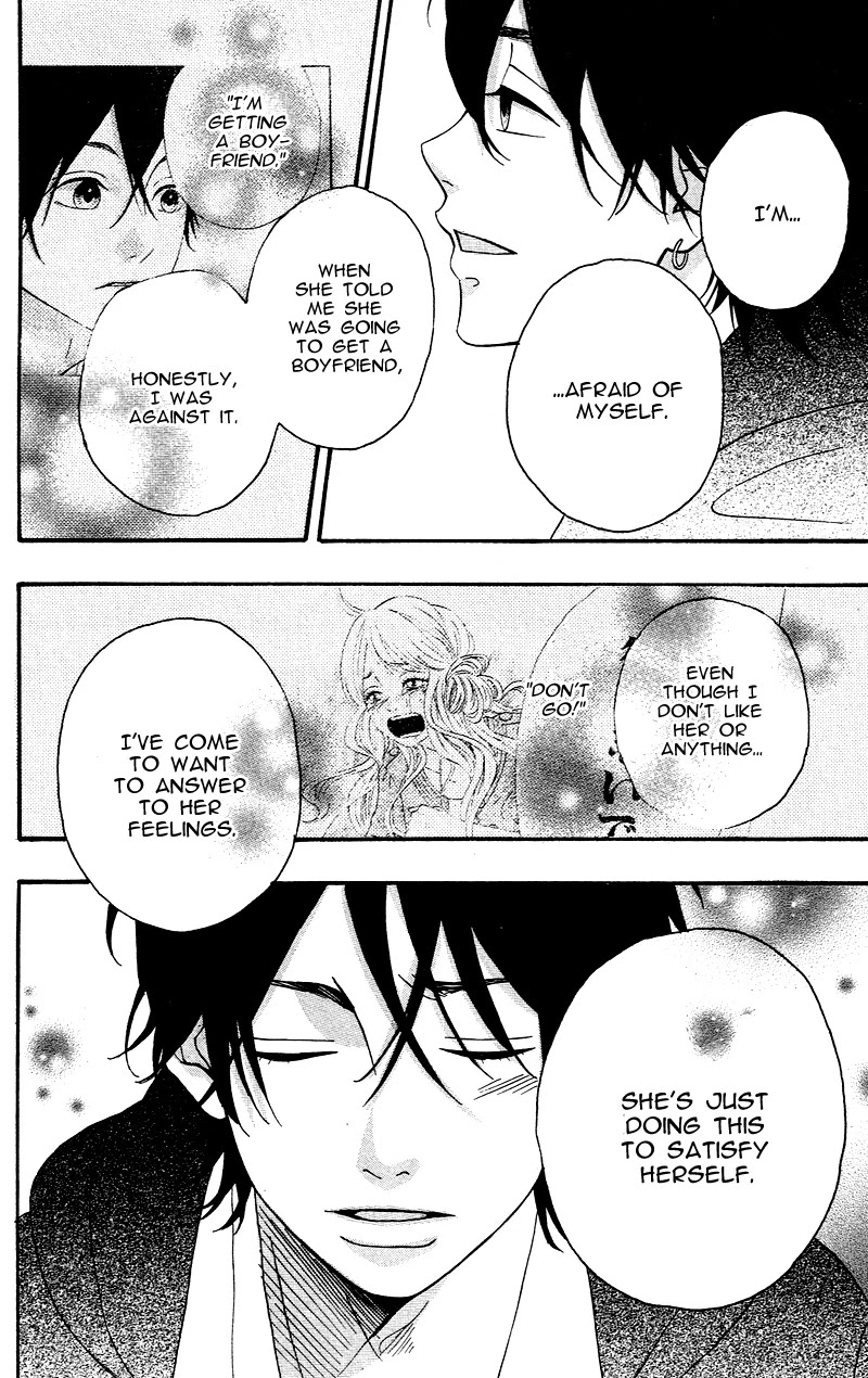 Heroine Shikkaku Chapter 4 page 24 - Chapter 4