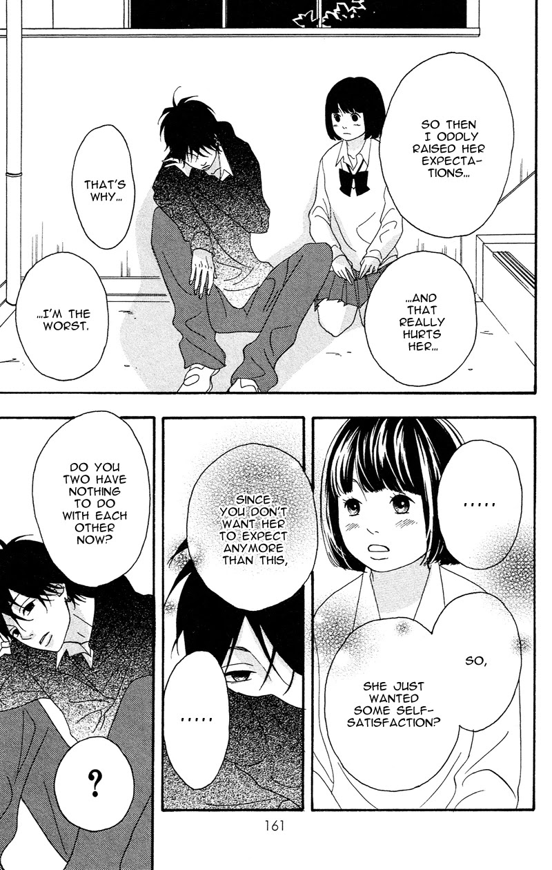Heroine Shikkaku Chapter 4 page 25 - Chapter 4