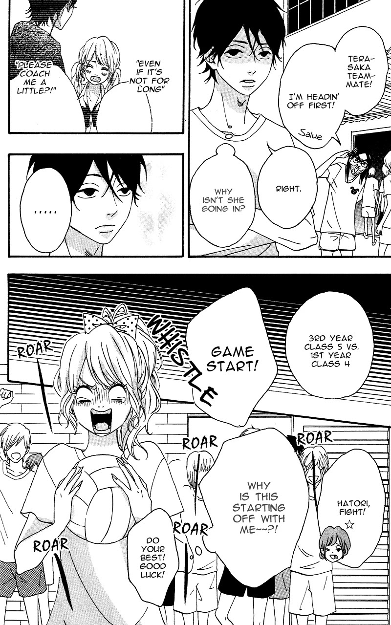 Heroine Shikkaku Chapter 4 page 28 - Chapter 4