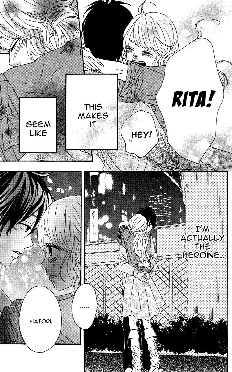 Heroine Shikkaku Chapter 4 page 3 - Chapter 4