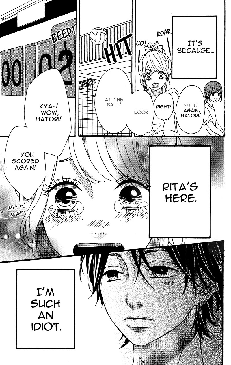 Heroine Shikkaku Chapter 4 page 33 - Chapter 4