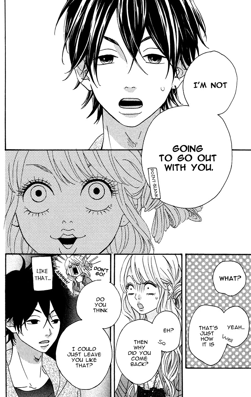 Heroine Shikkaku Chapter 4 page 4 - Chapter 4