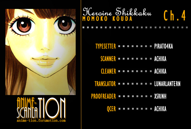 Heroine Shikkaku Chapter 4 page 44 - Chapter 4