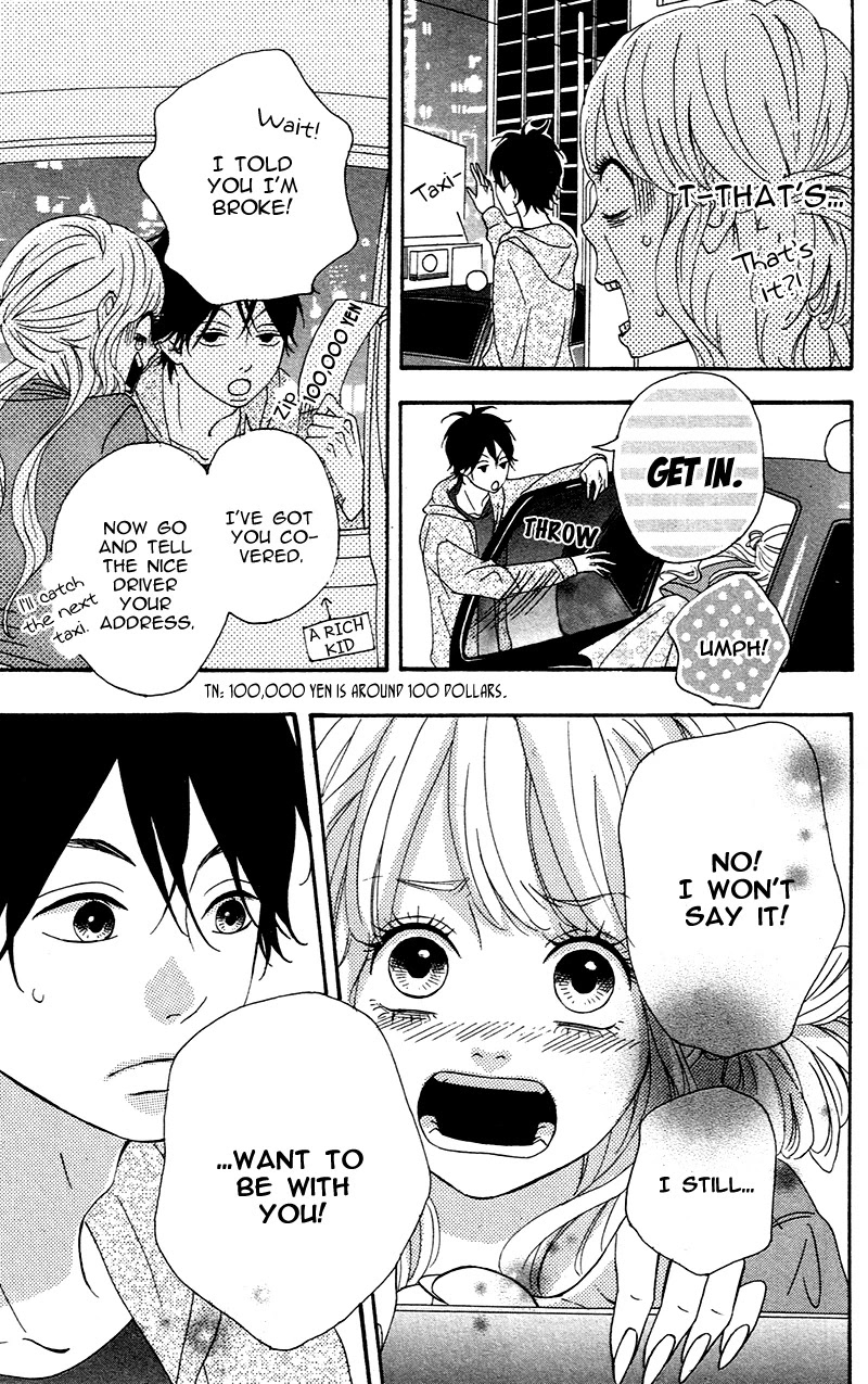 Heroine Shikkaku Chapter 4 page 5 - Chapter 4