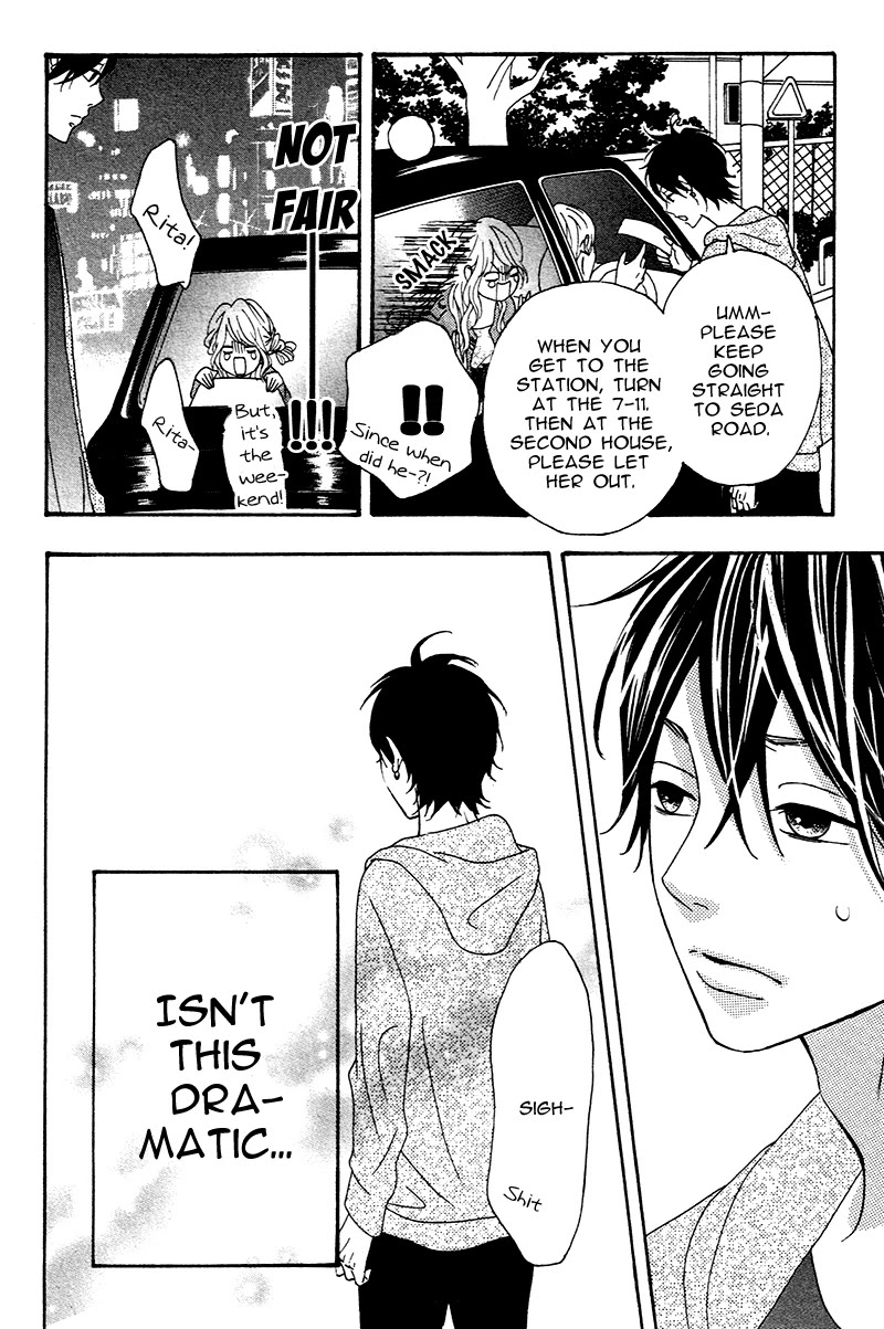 Heroine Shikkaku Chapter 4 page 6 - Chapter 4