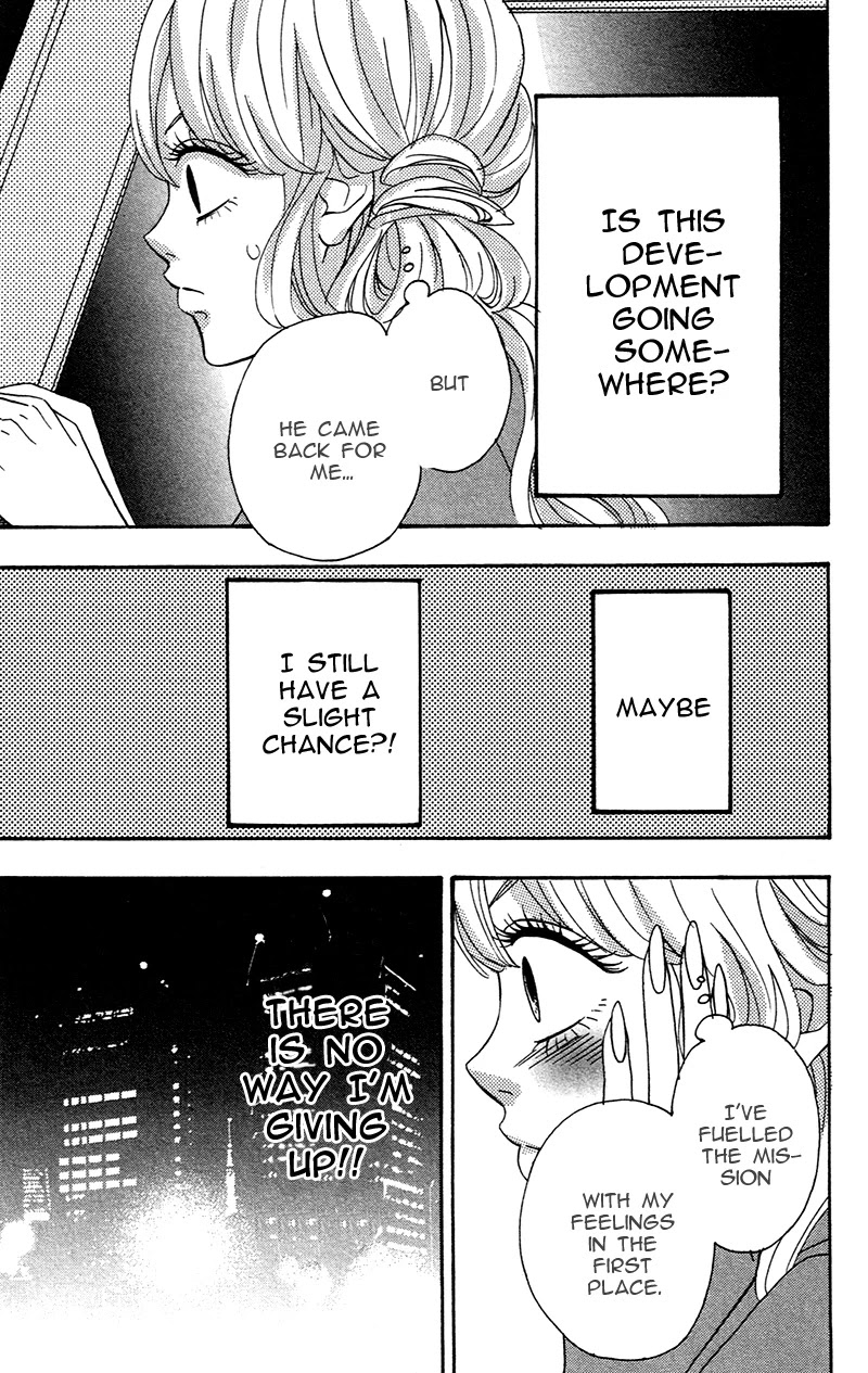 Heroine Shikkaku Chapter 4 page 7 - Chapter 4