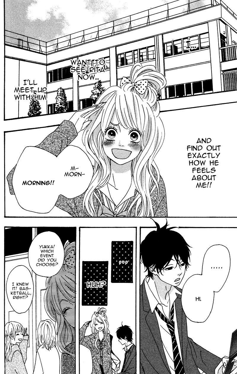 Heroine Shikkaku Chapter 4 page 8 - Chapter 4