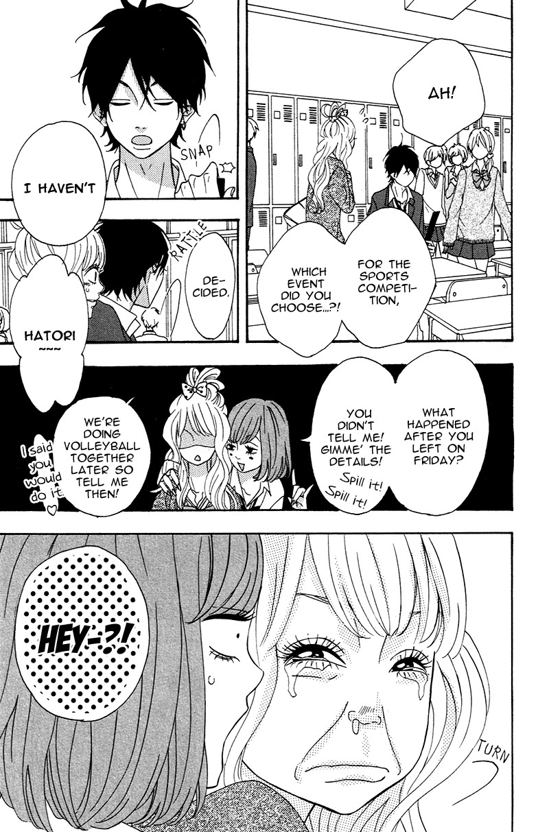 Heroine Shikkaku Chapter 4 page 9 - Chapter 4