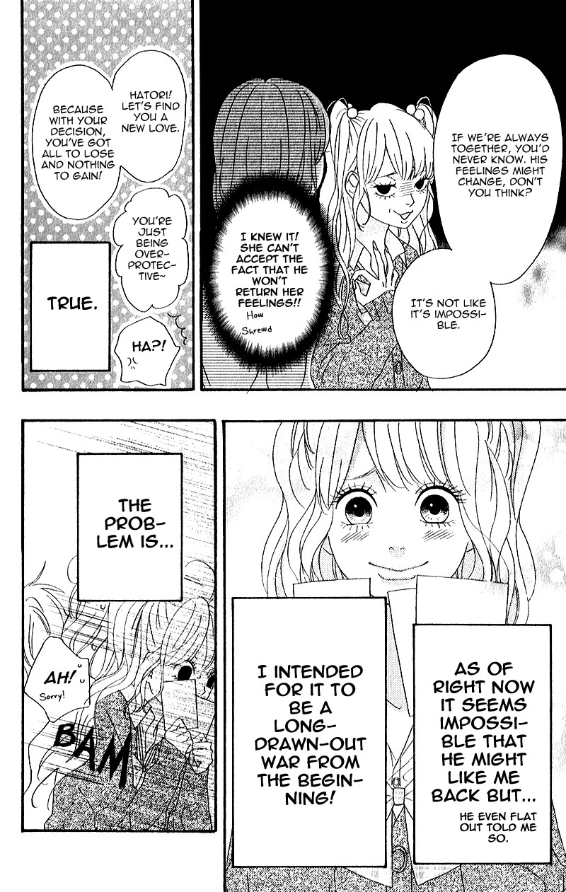 Heroine Shikkaku Chapter 5 page 10 - Chapter 5