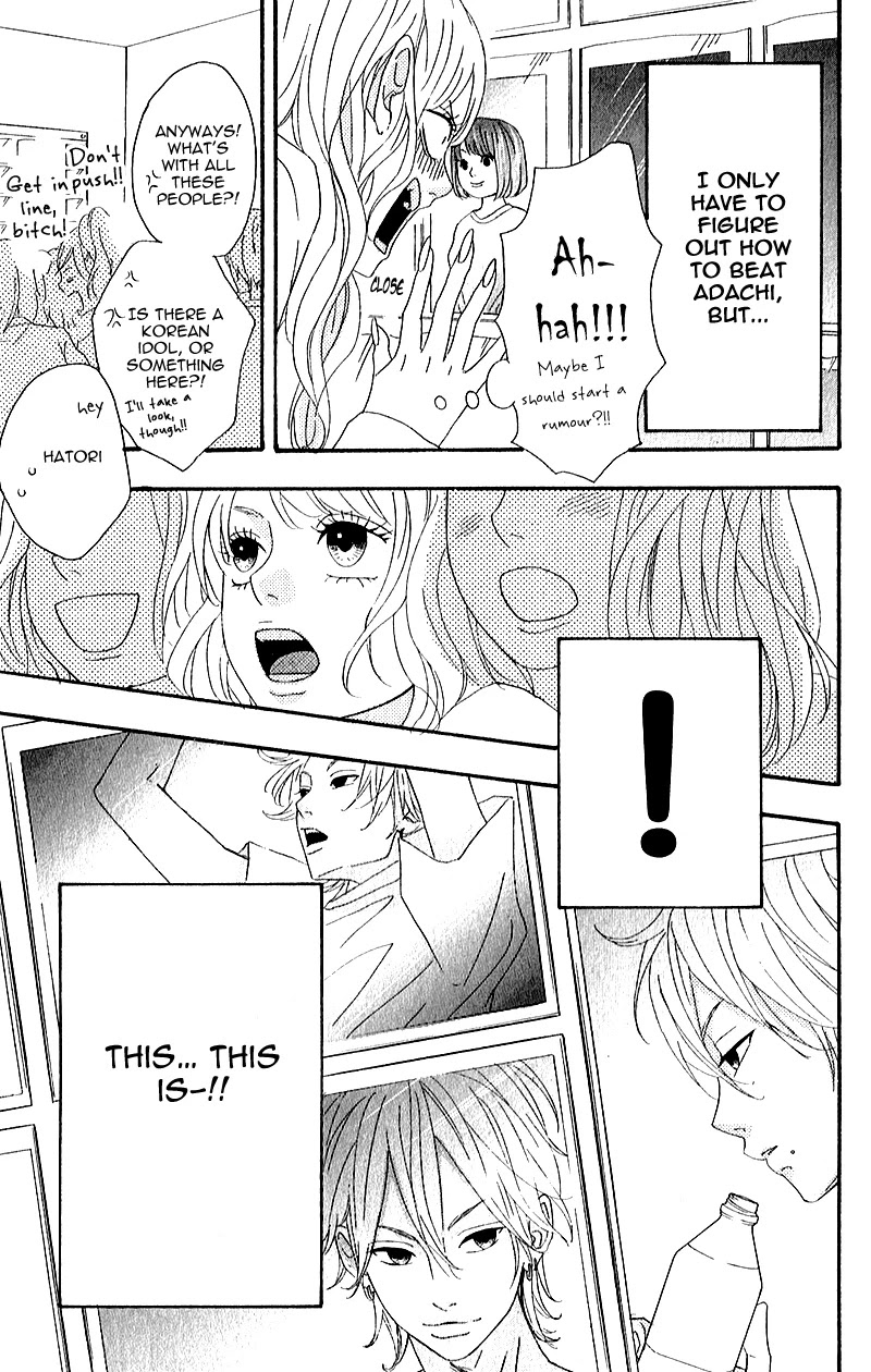 Heroine Shikkaku Chapter 5 page 11 - Chapter 5