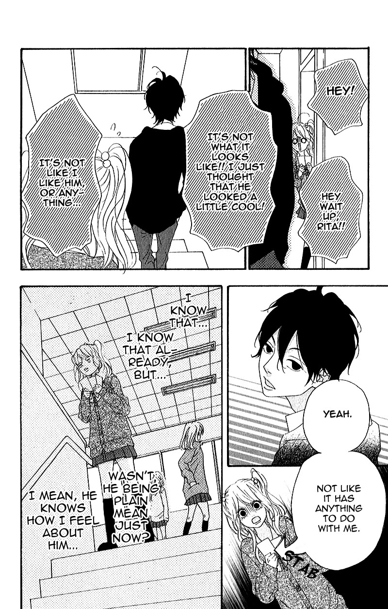 Heroine Shikkaku Chapter 5 page 14 - Chapter 5