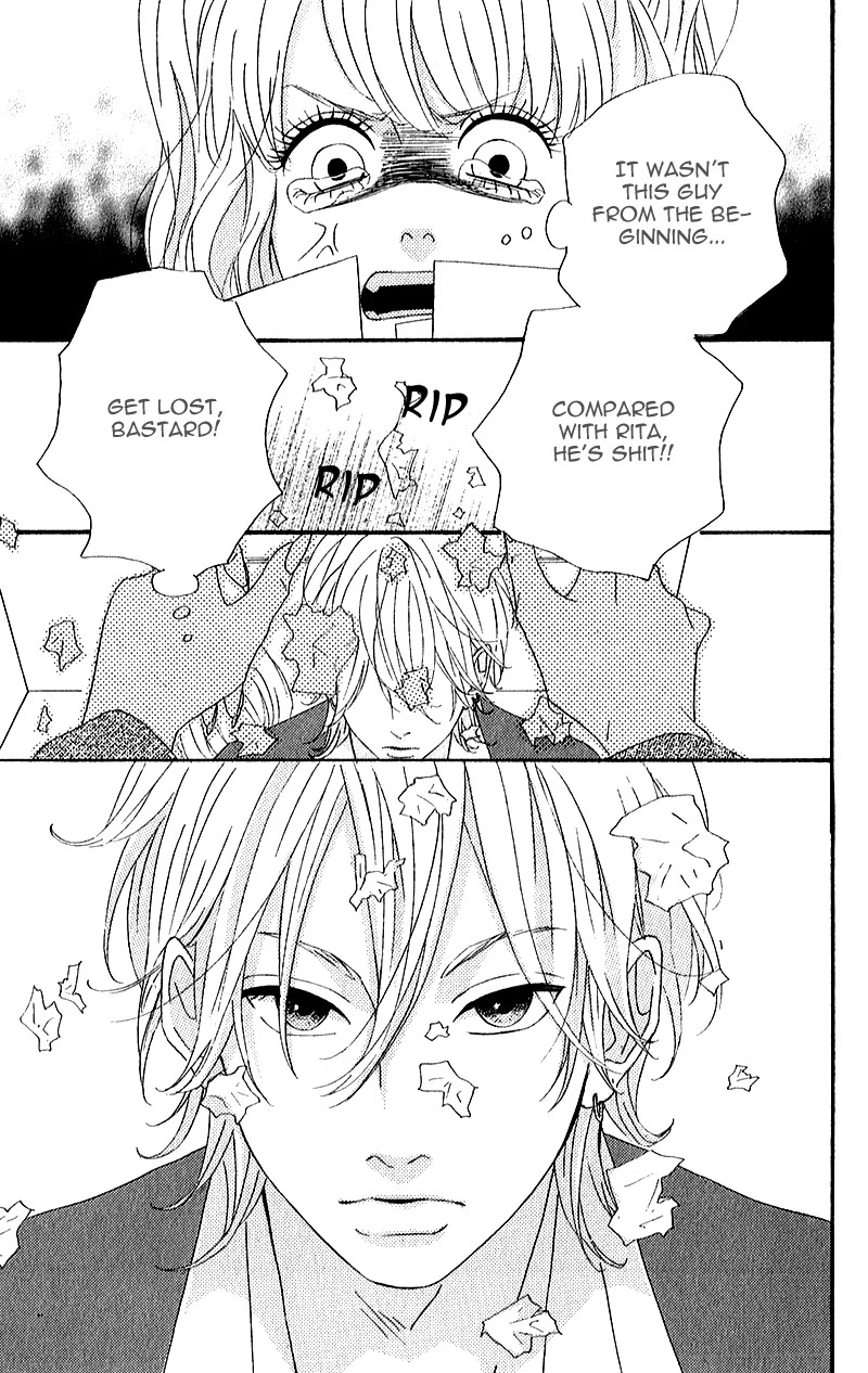 Heroine Shikkaku Chapter 5 page 15 - Chapter 5