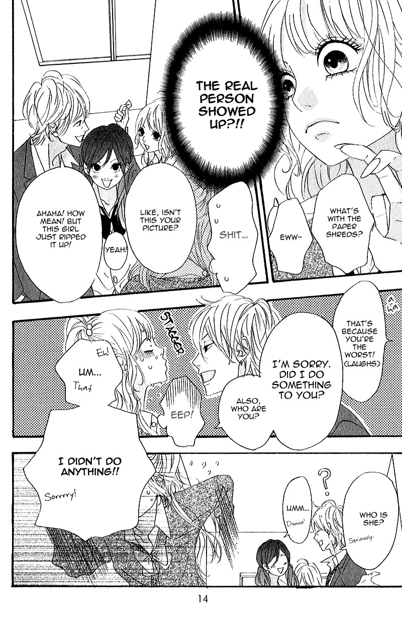 Heroine Shikkaku Chapter 5 page 16 - Chapter 5