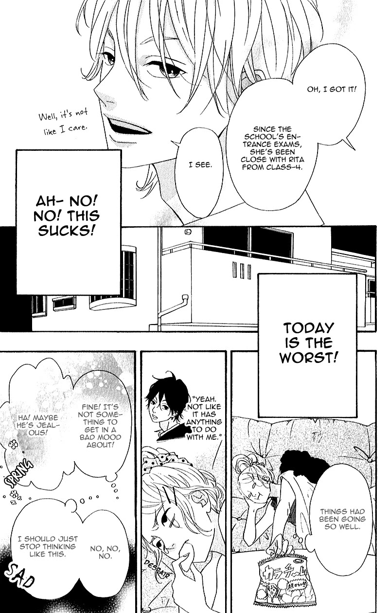 Heroine Shikkaku Chapter 5 page 17 - Chapter 5