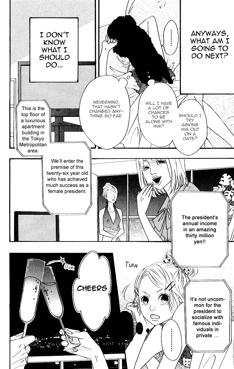 Heroine Shikkaku Chapter 5 page 18 - Chapter 5