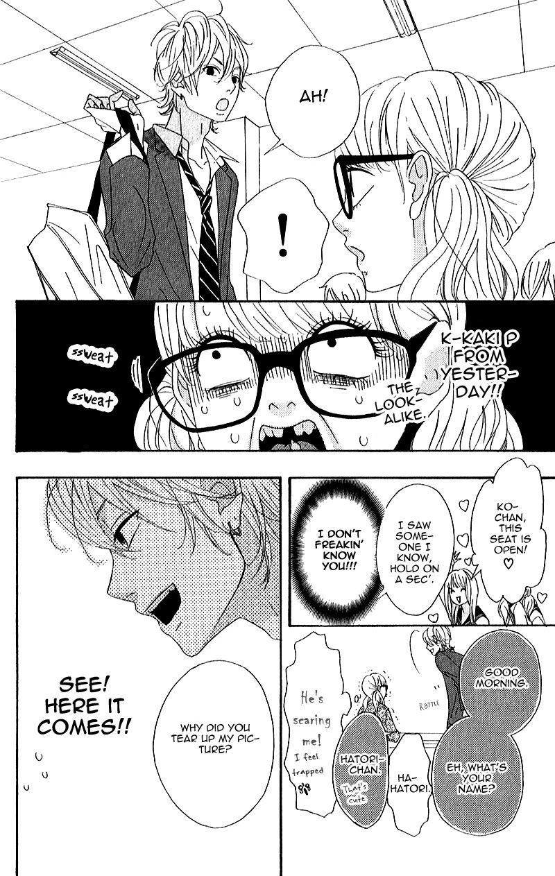 Heroine Shikkaku Chapter 5 page 22 - Chapter 5