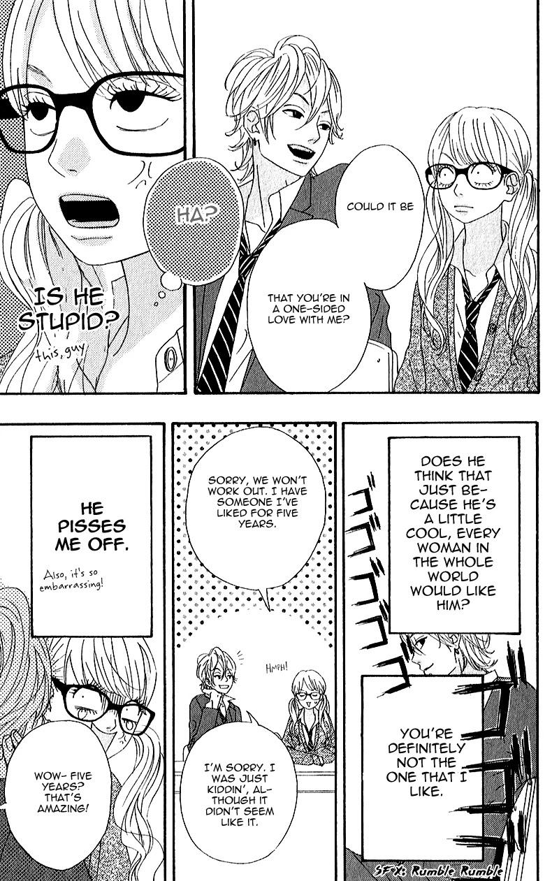 Heroine Shikkaku Chapter 5 page 23 - Chapter 5