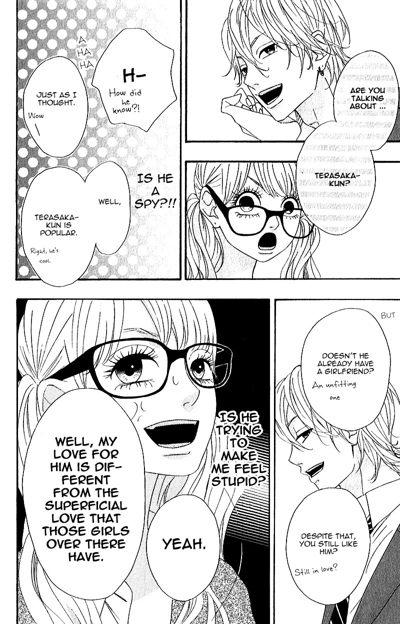 Heroine Shikkaku Chapter 5 page 24 - Chapter 5